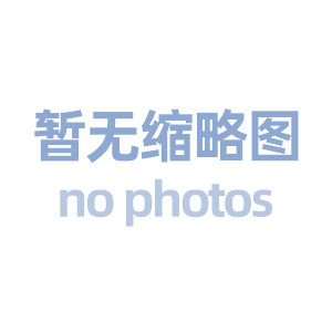 擅用字號(hào)“小天鵝”，法院一審判侵權(quán)
