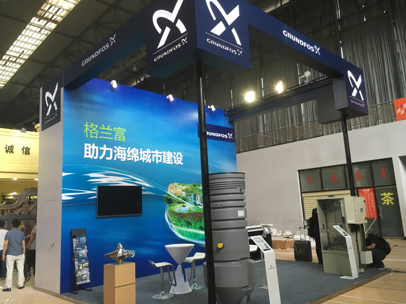 格蘭富 助力海綿城市建設昆明特裝
