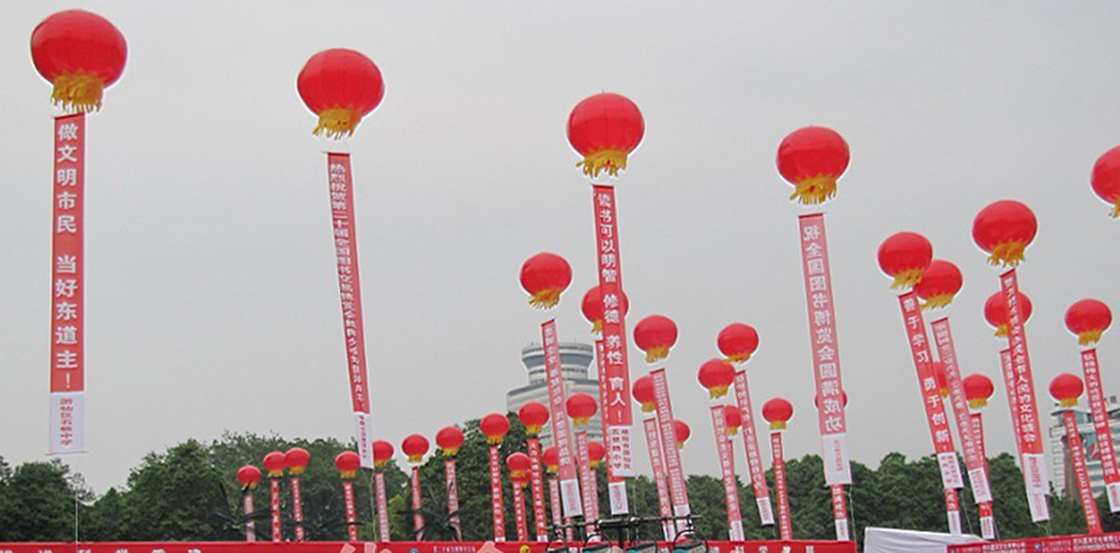 麗江節(jié)慶活動現(xiàn)場氛圍空飄