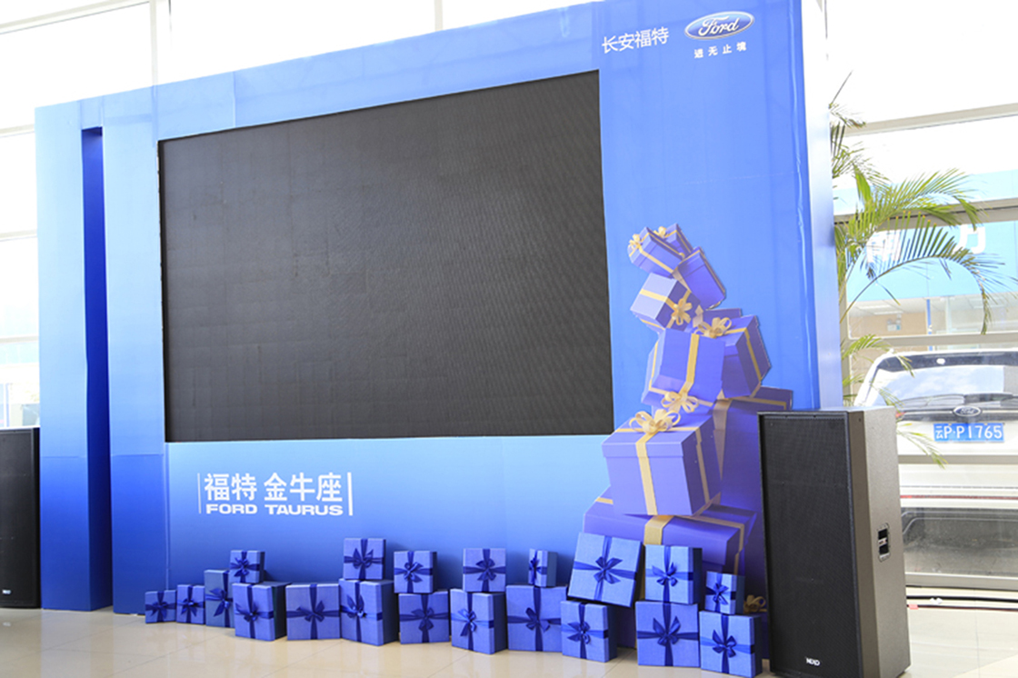 2015長安福特金牛座上市發布會