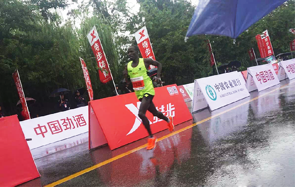 2017年農業銀行-昆明高原國際馬拉松賽活動現場