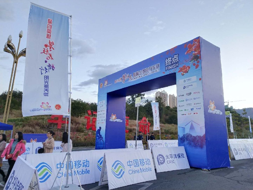 全市各展覽展示、會議論壇全面恢復開放。
