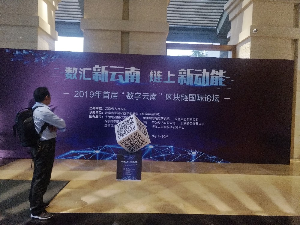 疫情下的會(huì)展反思與出路